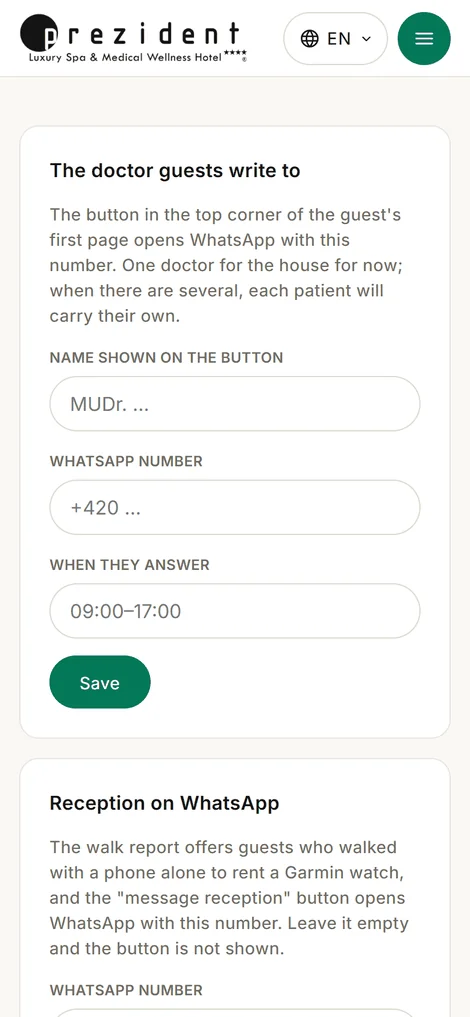 «الإعدادات»: جهات اتصال الطبيب والاستقبال، والمنطقة الزمنية للفندق