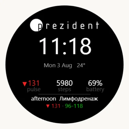 Puls nad koridorem: červená šipka dolů.