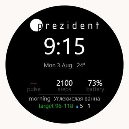 Senzor nezachytil puls – zobrazí se pomlčka, ne poslední známá hodnota.