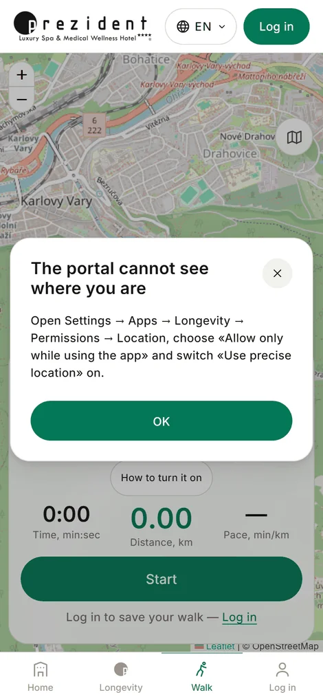 إرشادات مخصصة لهذا الهاتف تحديداً: Android، والبوابة من الشاشة الرئيسية